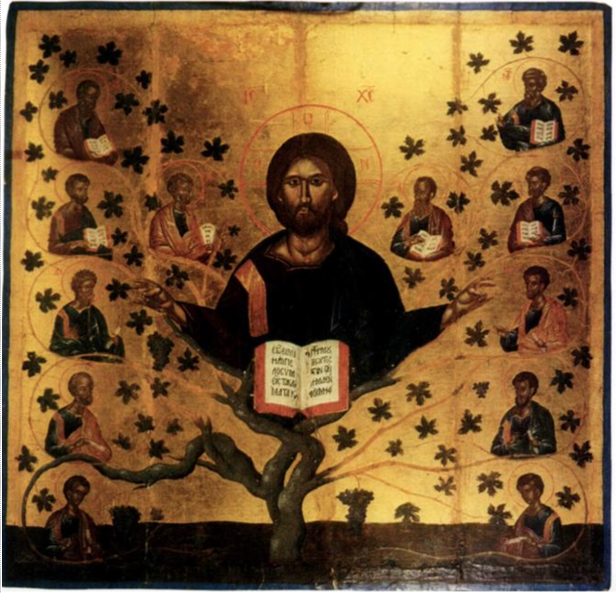 Medieval Embroidery - Angelos Akotantos, CC BY-SA 4.0 , via Wikimedia Commons