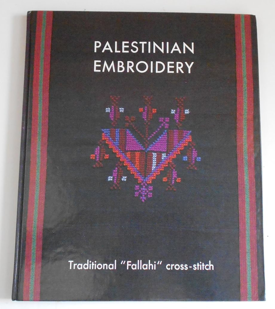 Fallahi Embroidery - black book cover with colourful crossstitch embroidery